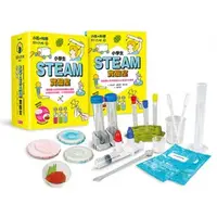 在飛比找PChome商店街優惠-小孩的科學STEAM系列05：小學生STEAM實驗室(天下)