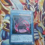 卡片屋 遊戲王 20TH-JPC01 半鑽 混沌黑魔術師MAX