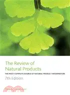 在飛比找三民網路書店優惠-The Review of Natural Products