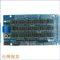 在飛比找蝦皮購物優惠-【邦禮】Arduino MEGA MEGA2560 Sens