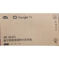 在飛比找蝦皮購物優惠-居家生活最佳4K大型液晶電視E50-750BENQ