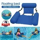Inflatable Floating Water Hammock Float Pool Lounge Swimming Bed Chair Sea Beach