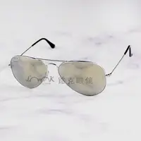 在飛比找蝦皮購物優惠-【LOOK路克眼鏡】Ray Ban 雷朋 太陽眼鏡 AVIA