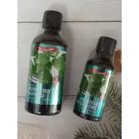 在飛比找蝦皮購物優惠-🐨Aus Garden澳維花園~至尊薄荷精油【50ml】/【