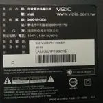 VIZIO 瑞軒32吋液晶電視型號V32E 面板破裂全機拆賣