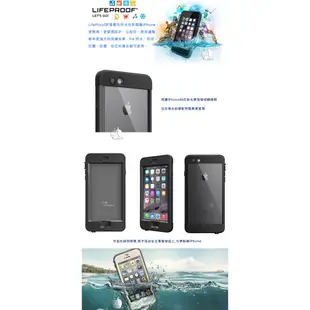 LIFEPROOF iPhone6S Plus 5.5吋 保護殼nuud系列-防水殼