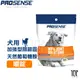 美國 8in1 PROSENSE 加強型關節靈 天然葡萄糖胺嚼錠 60錠 (犬用 保健品)