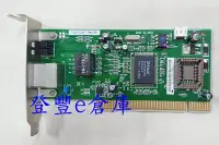 在飛比找Yahoo!奇摩拍賣優惠-【登豐e倉庫】 迷你主機 D-Link DGE-528T w