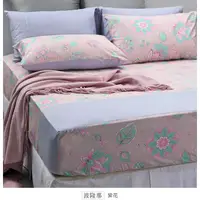 在飛比找蝦皮商城優惠-麗塔寢飾 60支紗/床包/《波隆那B款-紫花》100%精梳棉