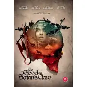 The Blood on Satan's Claw (Remastered)