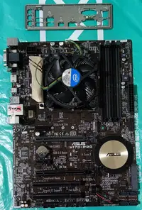 在飛比找Yahoo奇摩拍賣-7-11運費0元優惠優惠-二手華碩ASUS H170-PRO (LGA1151腳位)+