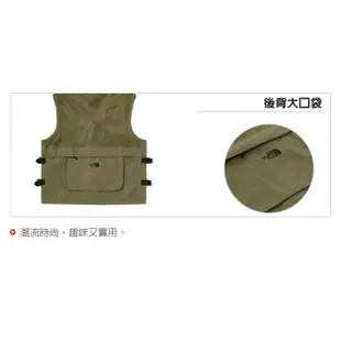 【美國 The North Face】男款 亞洲版型 工裝風多功能休閒多口袋機能快乾排汗釣魚背心/5JY8-7D6 橄綠