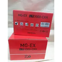 在飛比找蝦皮購物優惠-DAIWA 大和 21 MG-EX LT 4000-CXH 