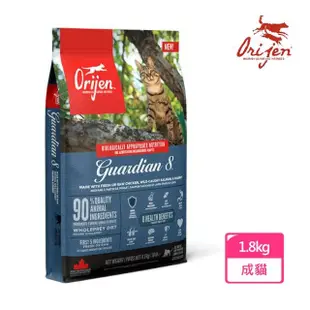 【Orijen】歐睿健 愛貓守護8無榖配方貓飼料-1.8KG(貓糧、貓飼料、貓乾糧)