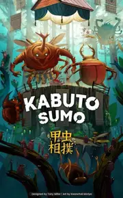 Kabuto Sumo