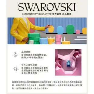 SWAROVSKI 施華洛世奇 Vittore 戒指 圓形切割, 白色, 鍍金色色調 55