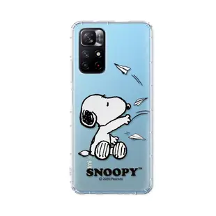 史努比/SNOOPY 正版授權 紅米Note 11S 5G/POCO M4 Pro 5G 共用 漸層彩繪空壓手機殼(紙飛機)