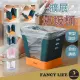 【FANCY LIFE】擴展垃圾桶(垃圾桶 垃圾筒 居家垃圾桶 撞色垃圾桶 伸縮垃圾桶 窄型垃圾桶 變形垃圾桶)