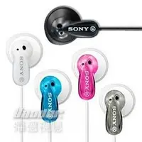 在飛比找Yahoo!奇摩拍賣優惠-【曜德視聽】SONY MDR-E9LP 繽紛多彩 立體聲耳塞