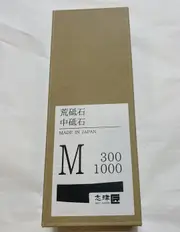 Shikisai Miyako MIYTT0110 - 183mm x 63mm Miyako Grindstone (1000 Fine Grit & 300 Course Grit)