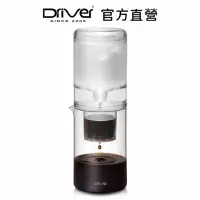 在飛比找momo購物網優惠-【Driver】NEW設計款冰滴-600ml(全新結構設計 