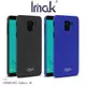 贈指環支架 Imak SAMSUNG Galaxy J6 創意支架牛仔殼 背蓋 硬殼 磨砂殼 手機殼 艾美克