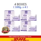 4x Numju Body White Booster Cream Reduce Stretch Marks Dark Spots Moisture 100g