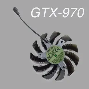GIGABYTE 技嘉 GTX 970 顯示卡風扇 | 2 線與3線 | 風扇直徑7.5CM | 公頭款 母頭款都有