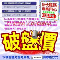 在飛比找蝦皮購物優惠-*高雄30年老店* 國際牌 變頻單冷分離式冷氣 CS-K22