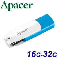 在飛比找蝦皮購物優惠-Apacer 宇瞻 32GB 16GB AH357 USB3