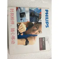 在飛比找蝦皮購物優惠-飛利浦 Philips SA028 保護套 夾子mp3mp4