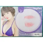 菜乃花 唇印卡 KISS B 限量 15/75 2023 HITS VOL.6 NANOKA 偶像卡 寫真卡