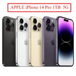 APPLE IPHONE 14 PRO 1TB 5G 廠商直送