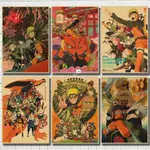 NARUTO VINTAGE RETRO ANIME POSTER ANIME POSTERS UZUMAKI POS