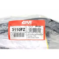 在飛比找蝦皮購物優惠-Y.S GIVI 3110FZ Suzuki GSX-S10