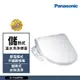 Panasonic 國際牌 儲熱式溫水洗淨便座DL-F610RTWS 免治馬桶(含原廠基本安裝)