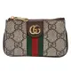 【GUCCI 古馳】經典Ophidia GG印花帆布牛皮飾邊拉鍊鑰匙/零錢包(烏木色671722-96IW-8745)