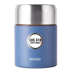 泰福高(TAFUCO)燜燒杯 316不銹鋼內膽悶燒壺保溫粥桶燜燒罐 贈