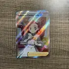 Vivid Voltage Pokemon Center Lady Full Art Holo Card 185/185