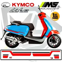 在飛比找蝦皮購物優惠-切割貼紙條紋 Kymco Like 125 Sport Ky