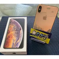 在飛比找蝦皮購物優惠-高雄『0983通訊』Apple iPhone XS Max 