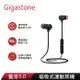 Gigastone 磁吸式運動藍牙耳機GB-5421B(藍牙V5.0 ,支援iPhone12)