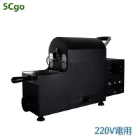 在飛比找蝦皮商城優惠-5Cgo TANK200咖啡烘焙機黑武士版家用小型烘豆機電動