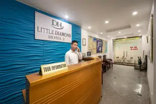 小鑽石2號旅館Little Diamond Hotel 2