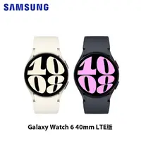 在飛比找myfone網路門市優惠-Samsung Galaxy Watch 6 40mm R9