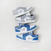 AIR JORDAN 1 LOW AJ1 復古灰 奶油底【553558-053】白藍【553558-412】男鞋