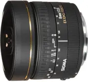Sigma 8mm f/3.5 EX DG Circular Fisheye Lens - Nikon