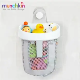 munchkin滿趣健-勺狀洗澡玩具收納袋