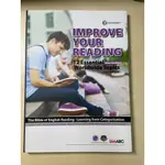 （全新）IMPROVE YOUR READING INTERMEDIATE (菁英國際語言教育中心)