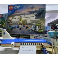 在飛比找蝦皮購物優惠-Lego60367樂高新款City飛機
